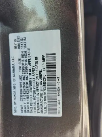 2020 HONDA ODYSSEY EXL  