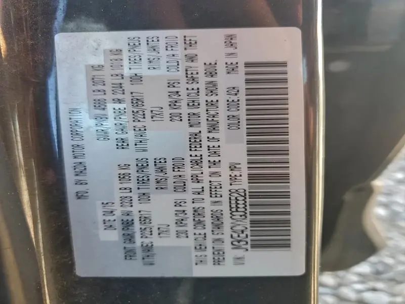 2016 MAZDA CX-5 TOURING  