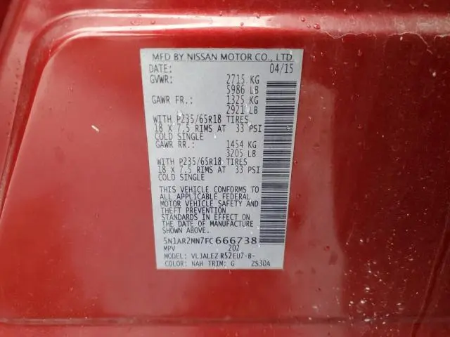 2015 NISSAN PATHFINDER S  