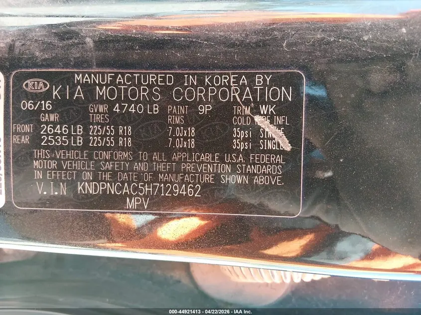 2017 KIA SPORTAGE EX