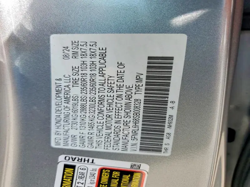 2025 HONDA ODYSSEY EXL  