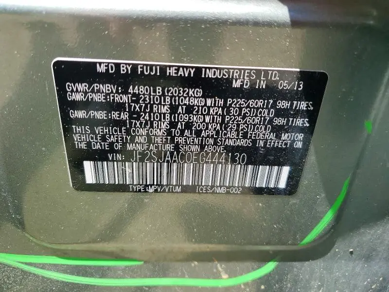 2014 SUBARU FORESTER 2.5I  