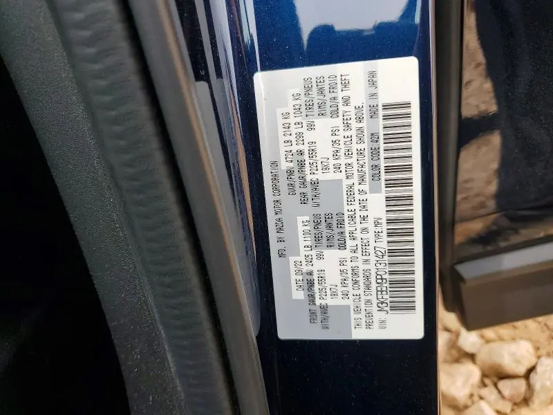 2023 MAZDA CX-5 PREMIUM PLUS  