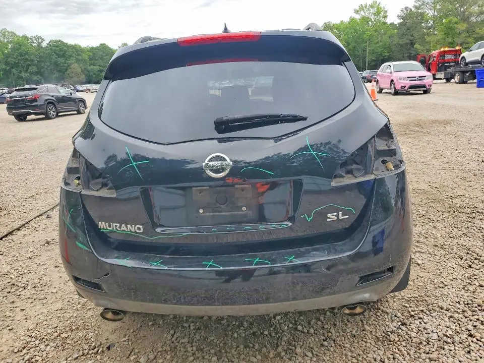 2013 NISSAN MURANO S  