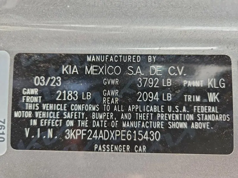 2023 KIA FORTE LX  