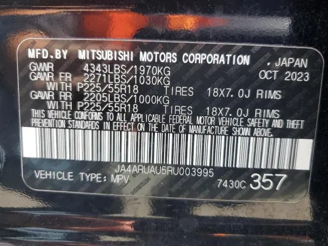 2024 MITSUBISHI OUTLANDER SPORT S/SE  