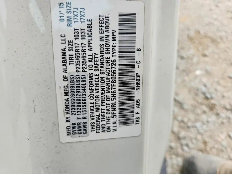 2015 HONDA ODYSSEY EXL  