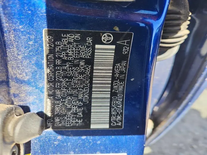 2010 TOYOTA PRIUS III  
