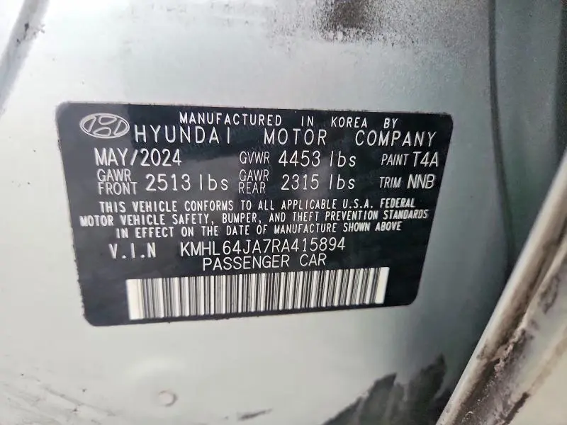 2024 HYUNDAI SONATA SEL  
