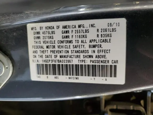 2011 HONDA ACCORD EXL  