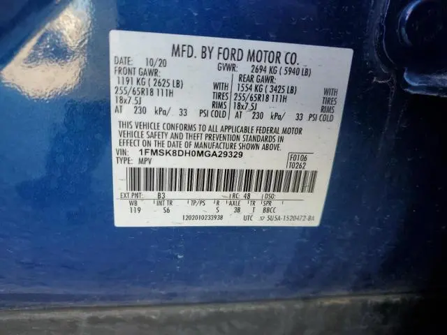 2021 FORD EXPLORER XLT  