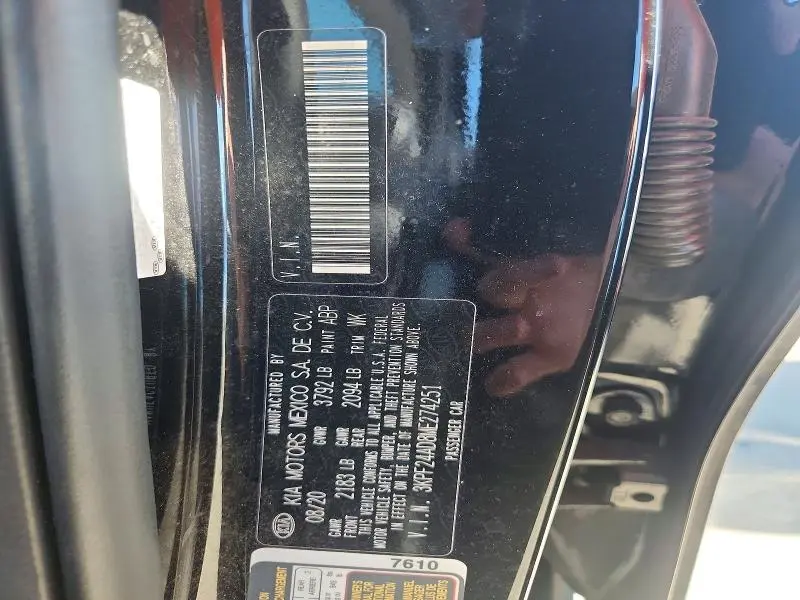 2021 KIA FORTE LXS  