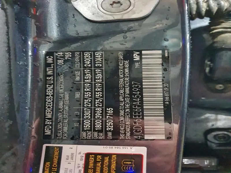 2015 MERCEDES-BENZ GL 450 4MATIC  