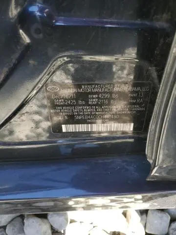 2012 HYUNDAI SONATA GLS  