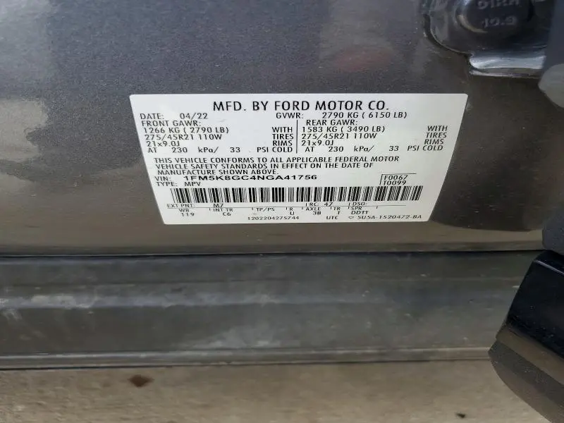 2022 FORD EXPLORER ST  