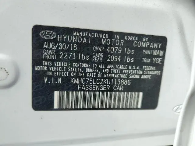 2019 HYUNDAI IONIQ SEL  