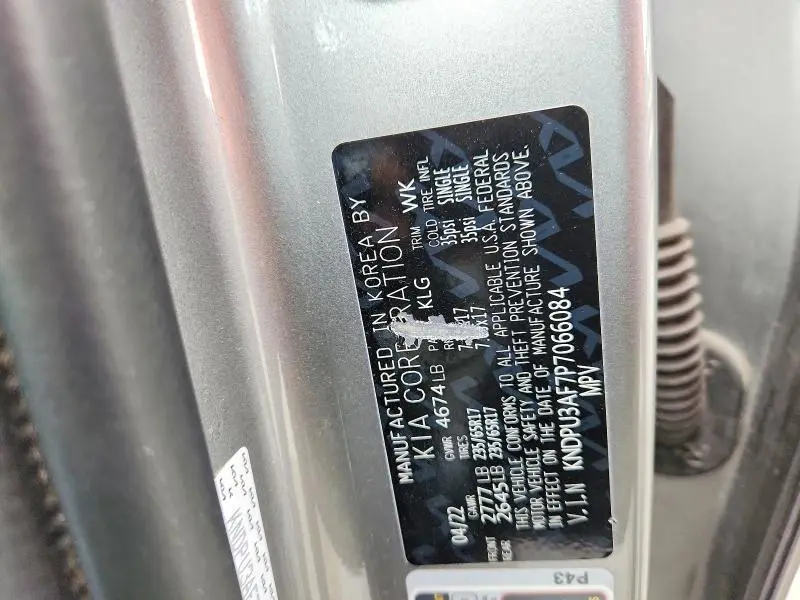 2023 KIA SPORTAGE LX  