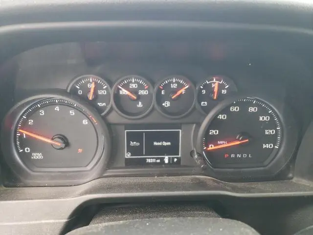 2020 CHEVROLET SILVERADO C1500