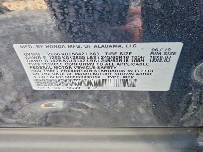 2019 HONDA PILOT EX  