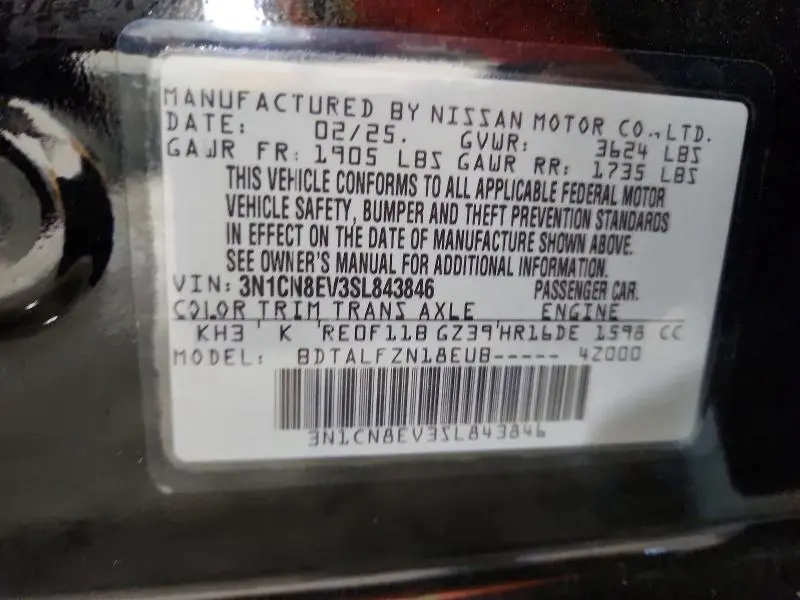 2025 NISSAN VERSA SV  