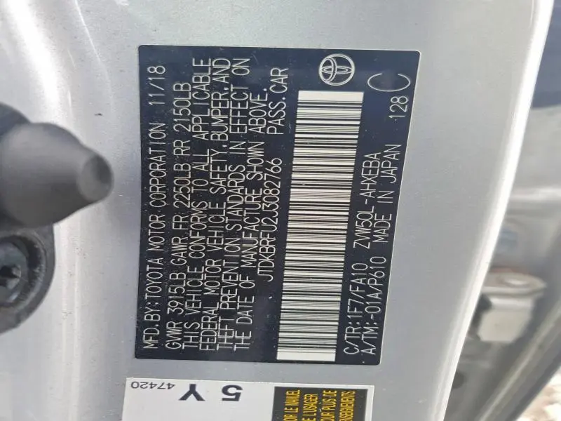 2018 TOYOTA PRIUS TWO  