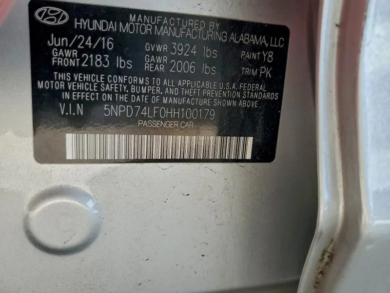 2017 HYUNDAI ELANTRA SE  