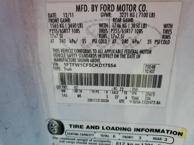 2012 FORD F150 SUPERCREW  