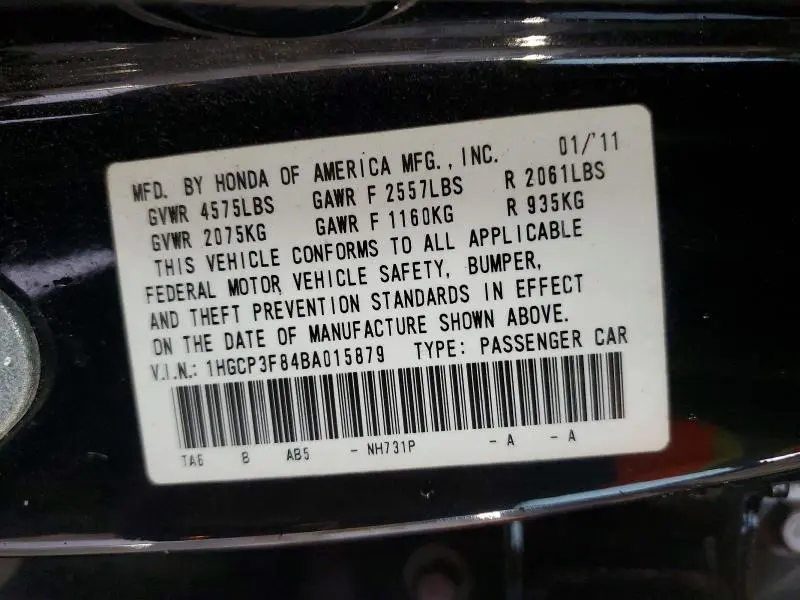2011 HONDA ACCORD EXL  