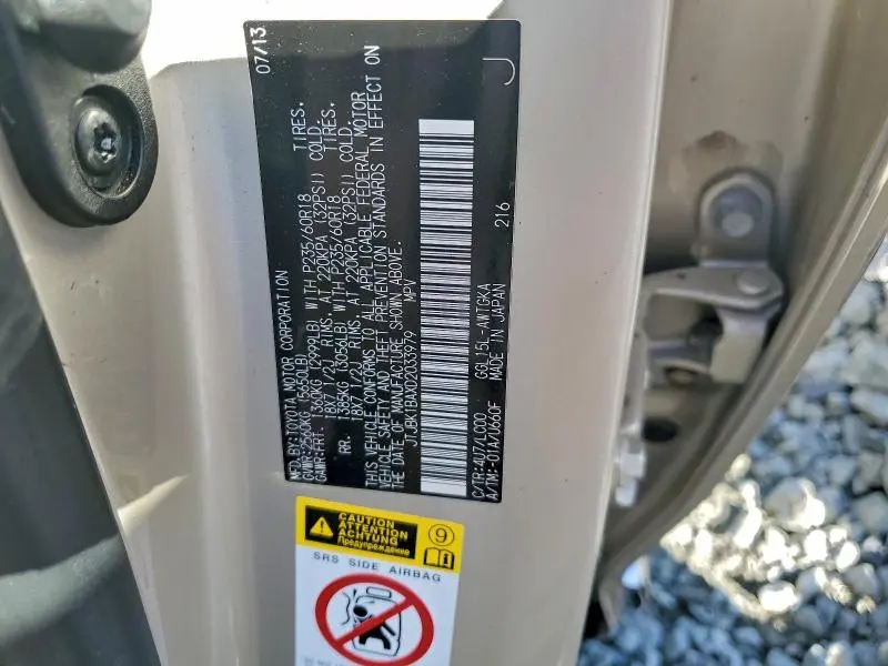 2013 LEXUS RX 350 BASE  