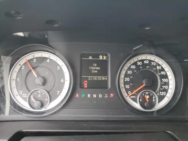 2013 RAM 1500 ST  