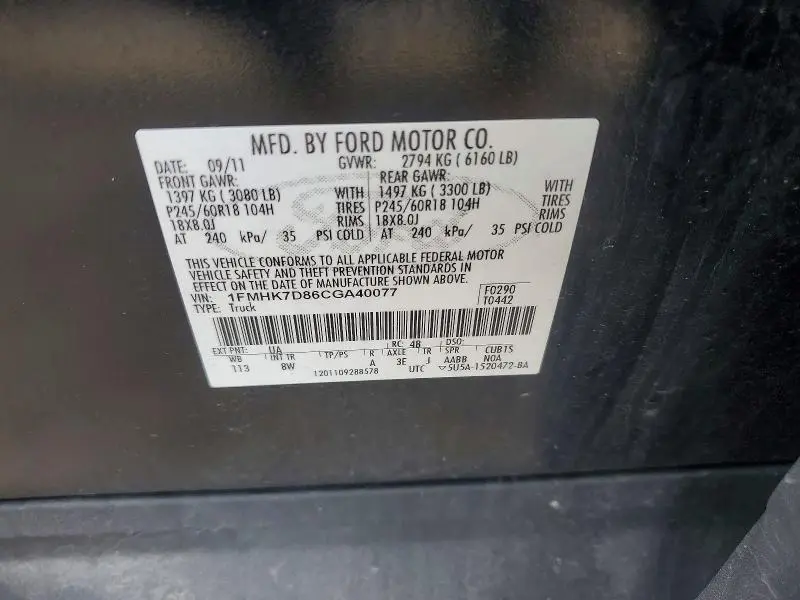 2012 FORD EXPLORER XLT  