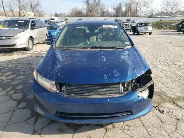 2012 HONDA CIVIC LX  