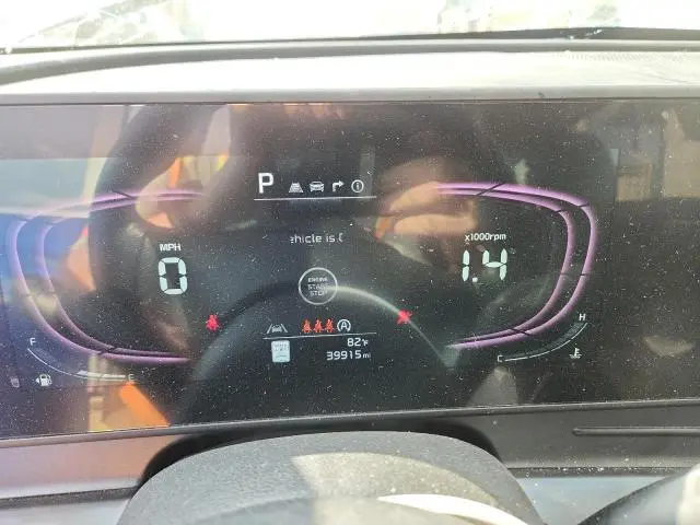 2023 KIA SPORTAGE EX  