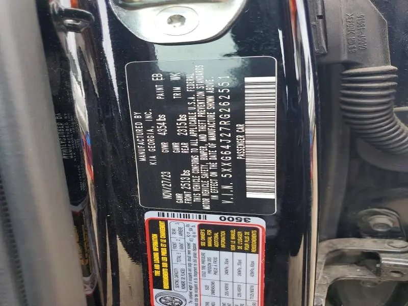 2024 KIA K5 GT LINE  
