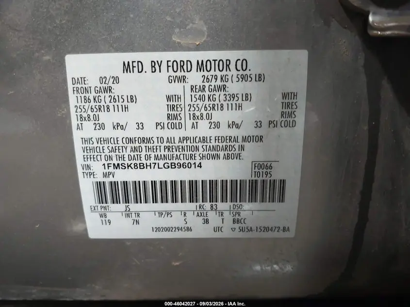 2020 FORD EXPLORER  