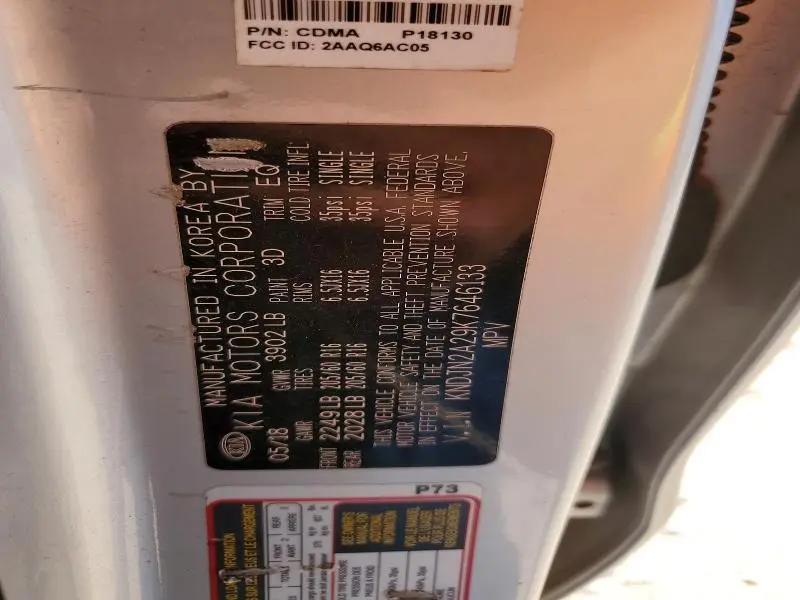 2019 KIA SOUL BASE  