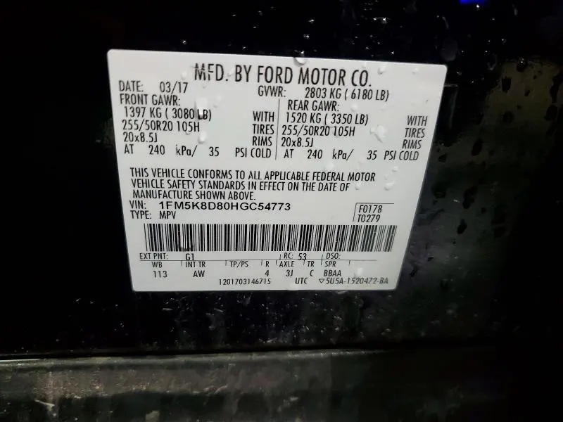 2017 FORD EXPLORER XLT  