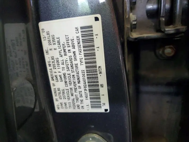 2010 HONDA ACCORD EXL  