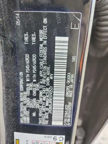 2014 TOYOTA 4RUNNER SR5  