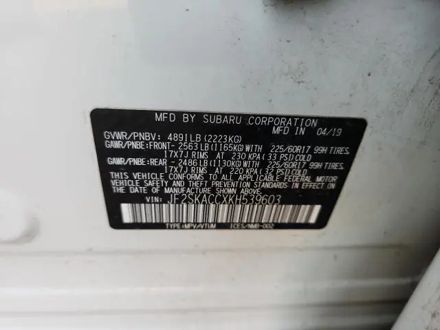 2019 SUBARU FORESTER   