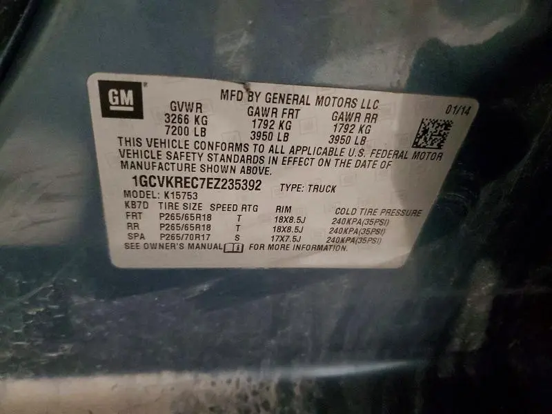 2014 CHEVROLET SILVERADO K1500 LT  