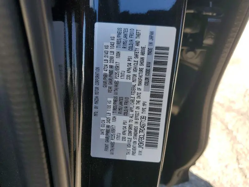 2024 MAZDA CX-5 PREFERRED  