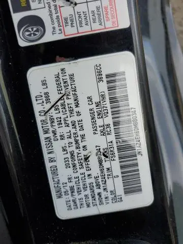 2013 NISSAN 370Z BASE