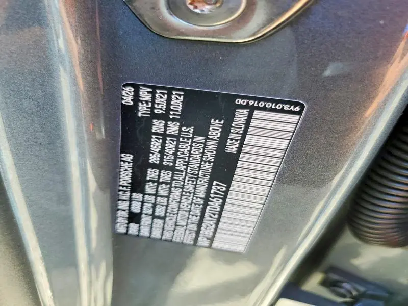 2026 PORSCHE CAYENNE GTS COUPE  