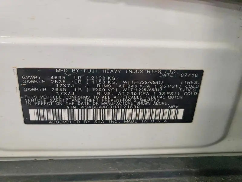 2017 SUBARU OUTBACK 2.5I  