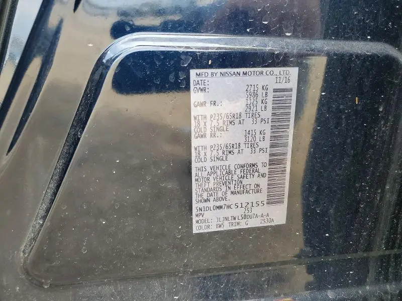 2017 INFINITI QX60 BASE  