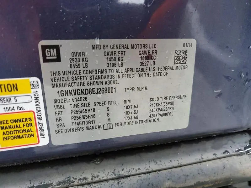 2014 CHEVROLET TRAVERSE LT  