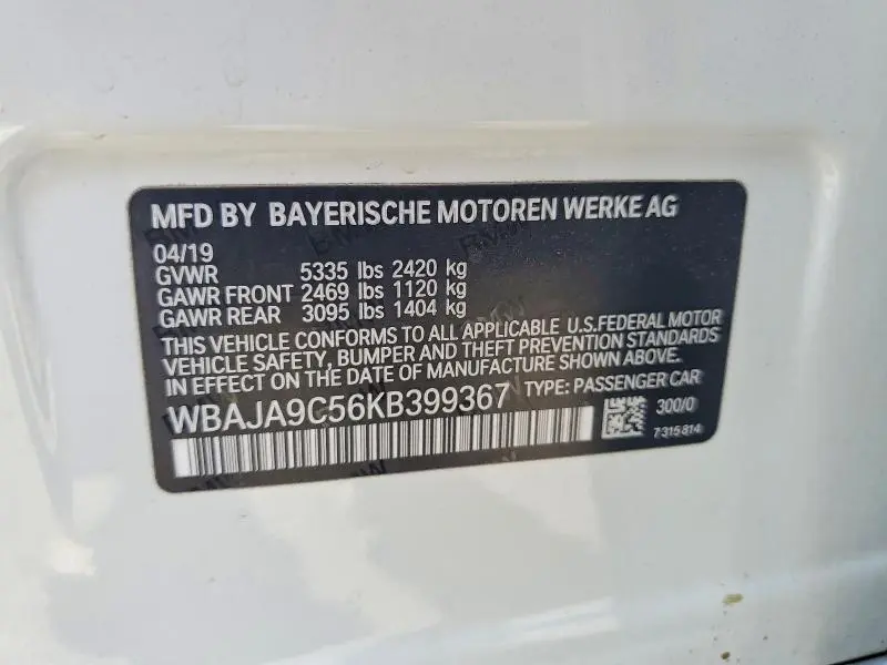 2019 BMW 530E   