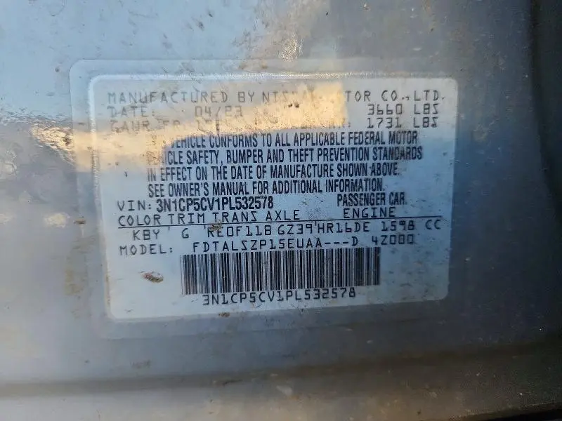 2023 NISSAN KICKS SV  