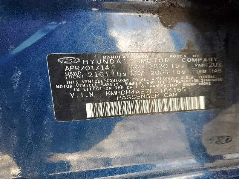 2014 HYUNDAI ELANTRA SE  